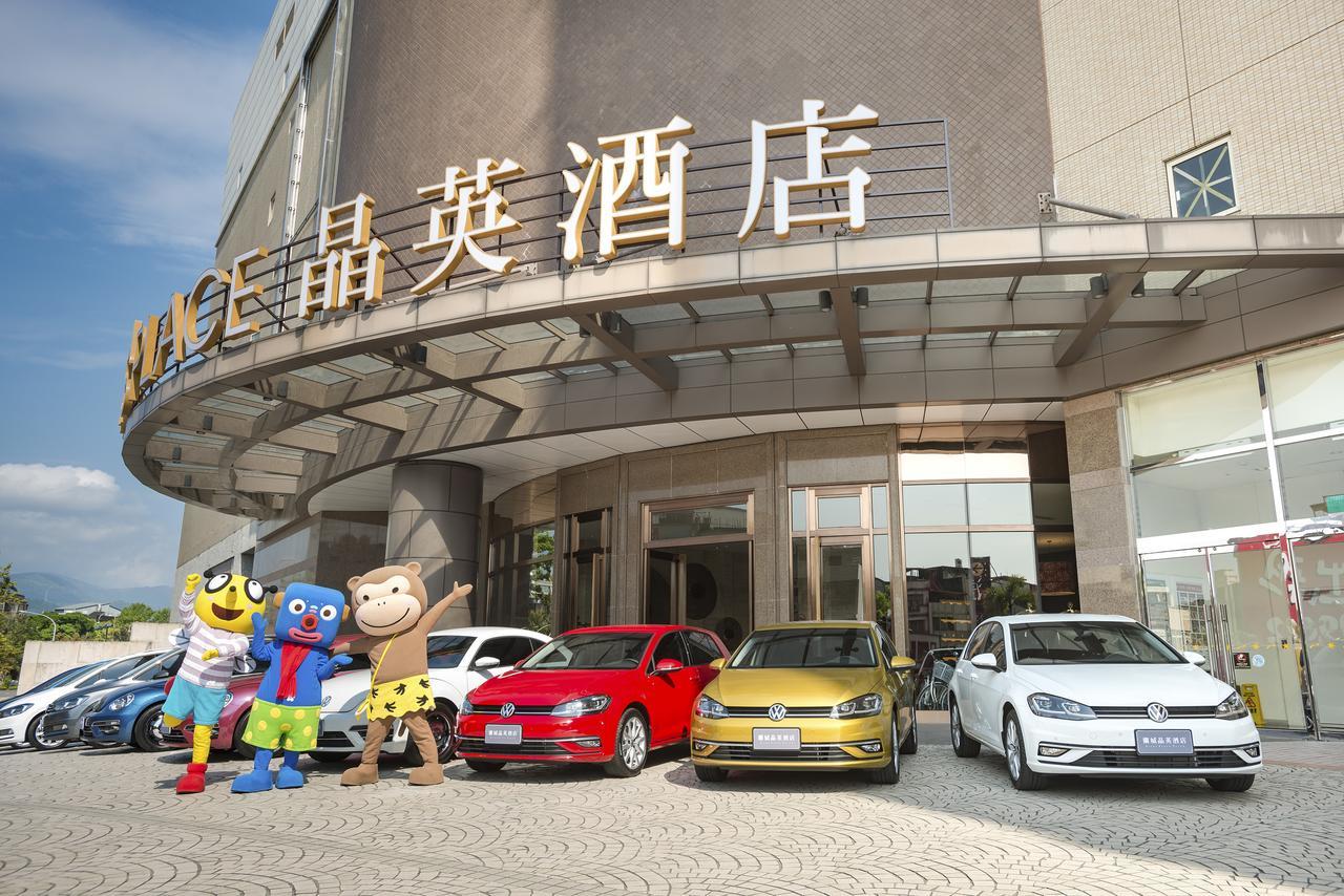 Silks Place Yilan Экстерьер фото