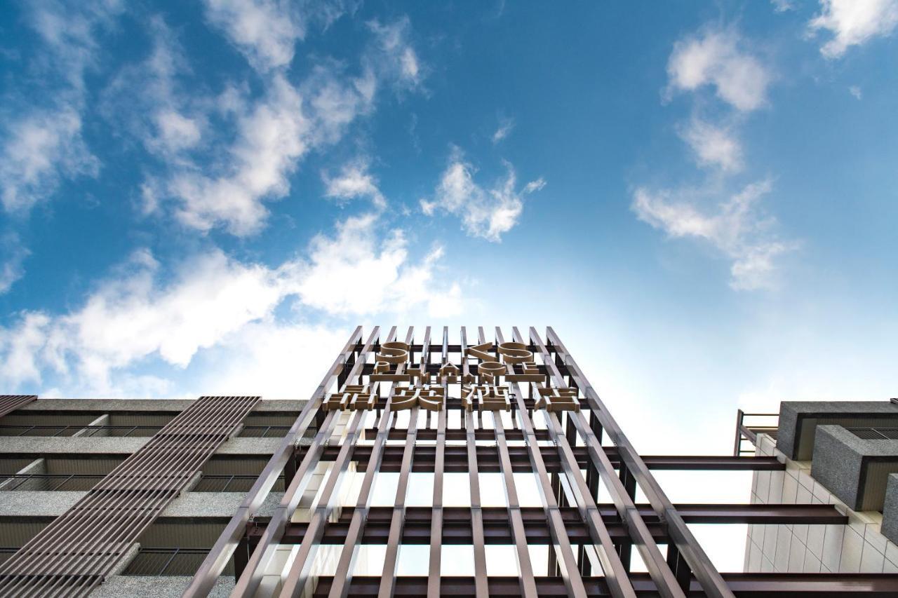 Silks Place Yilan Экстерьер фото